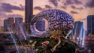 Museum of the future Dubai